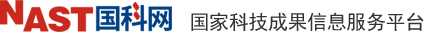 国家科技成果网